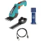 Висоторізи Gardena ComfortCut 09888-20