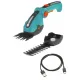 Висоторізи Gardena ComfortCut 09888-20