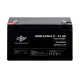 Акумуляторні батареї Logicpower AGM LPM 6V - 12 Ah