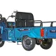 Электроскутеры Maxxter CARRIER (Blue)