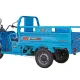 Електроскутери Maxxter CARRIER MAX (Blue)