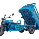 Електроскутери Maxxter CARRIER MAX (Blue)