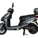 Электроскутеры Atlas Spider 2 Box 2000W Plus Grey