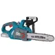 Цепные пилы Konner&Sohnen KS CS20V-12 Set Max