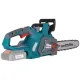 Цепные пилы Konner&Sohnen KS CS20V-12 Set Max