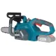 Цепные пилы Konner&Sohnen KS CS20V-12 Set Max