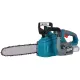 Цепные пилы Konner&Sohnen KS CS20V-12 Set Max