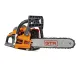 Цепные пилы GTM CN40-CH 1,7кВт/2,3к.с. 14