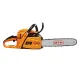 Цепные пилы GTM CN45D-CH 1,9кВт/2,6к.с. 16