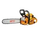 Цепные пилы GTM CN45D-CH 1,9кВт/2,6к.с. 16