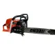 Цепные пилы ECHO CS-7310SX 4,05кВт/5,4к.с. 20