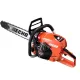 Цепные пилы ECHO CS-7310SX 4,05кВт/5,4к.с. 20