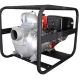 Мотопомпы Vulkan Senci SC420