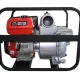 Мотопомпы Vulkan Senci SC420