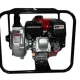 Мотопомпы Vulkan SCHP50