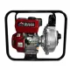 Мотопомпы Vulkan SCHP50