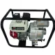 Мотопомпи Vulkan SCWT80H