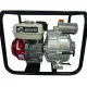 Мотопомпи Vulkan SCWT80H (Honda)