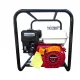 Мотопомпы Vulkan SCWP80H (HONDA GX160)