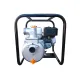 Мотопомпы Vulkan SCWP50