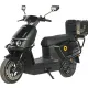 Электроскутеры Surna K6 Pro (black)