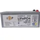 Акумуляторні батареї LogicPower LP LiFePO4 25,6V - 230 Ah (5888Wh) (BMS 200A/100А) Smart BT