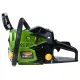 Цепные пилы Procraft GS-62T (2025)