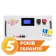 Аккумуляторы для инверторов LogicPower LP LiFePO4 51,2V - 315 Ah (16128Wh BMS SP 200A/100А) RM RS485/CAN LCD WH
