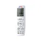 Мульти сплит системы Cooper&Hunter CH-C050NK/CH-U050NK