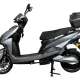 Электроскутеры Atlas Falcon 1800W Box Grey
