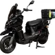 Электроскутеры Atlas Tour Box Plus 2500W Black