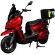 Електроскутери ATLAS Tour Box 2000W Red