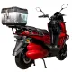 Електроскутери ATLAS Tour Box 2000W Red