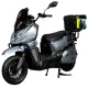Электроскутеры ATLAS Tour Box 2000W Grey