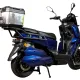 Электроскутеры ATLAS Tour Box 2000W Cyan Blue
