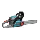 Цепные пилы Konner&Sohnen KS CS18G-14C