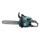 Цепные пилы Konner&Sohnen KS CS18G-14C