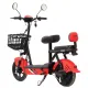 Электроскутеры Maxxter E500 (Red)