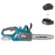 Цепные пилы Konner&Sohnen KS CS20V-12 set