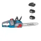 Цепные пилы Konner&Sohnen KS CS40V-14 set