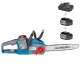 Цепные пилы Konner&Sohnen KS CS40V-16 set