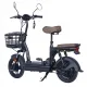 Электроскутеры SUNRA Dream H2