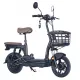 Электроскутеры SUNRA Dream H2
