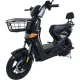 Електровелосипеди SPARK FREE 14 (чорний)