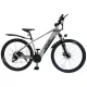 Электровелосипеды SPARK E-MTB SHADOW 17 (серый)