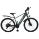 Электровелосипеды SPARK E-MTB SHADOW 15 (темно-зеленый)