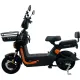 Електровелосипеди SPARK TOUR PRO 14 (чорний з помаранчевим)