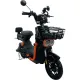Електровелосипеди SPARK TOUR PRO 14 (чорний з помаранчевим)
