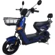 Електровелосипеди SPARK FREE 14 (синій)