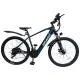 Электровелосипеды SPARK E-MTB GHOST 15 (тёмно-синий)